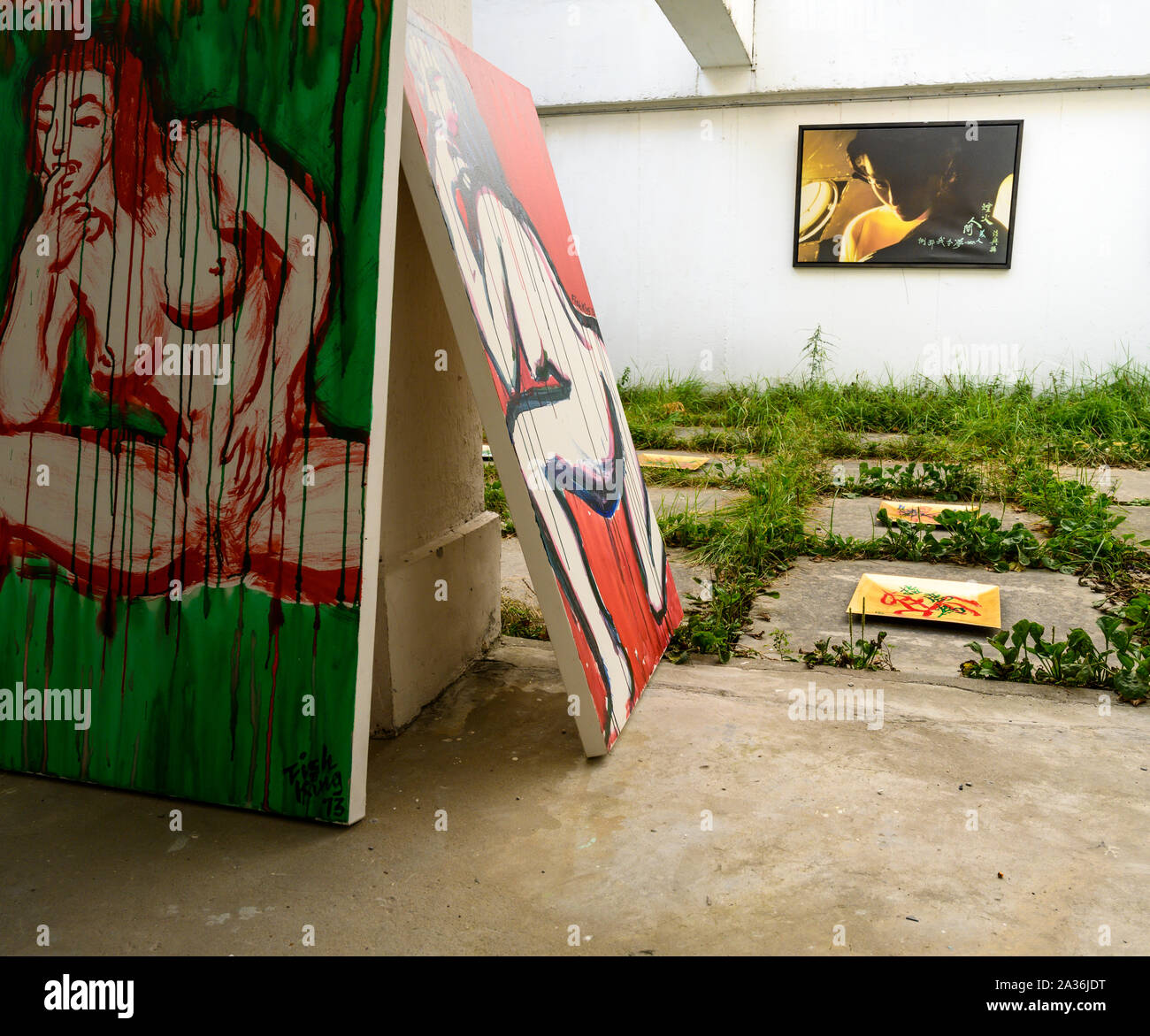 Jockey Club Creative Arts Center, Shek Kip Mei, Kowloon, Hong Kong. Le JCCAC est le premier tourné en usine et village artiste Arts Centre. Banque D'Images