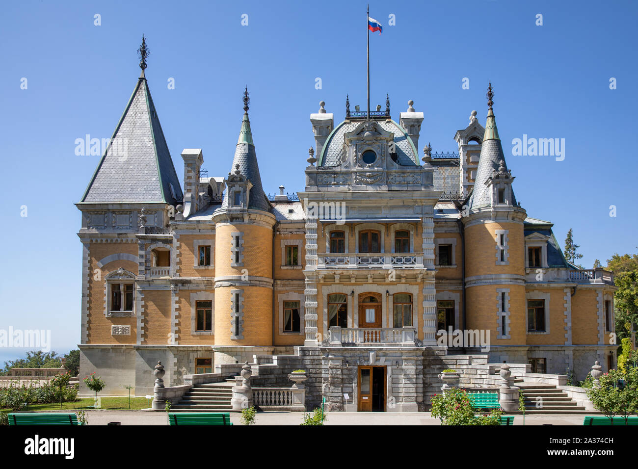 Palais Massandra. La Crimée Banque D'Images