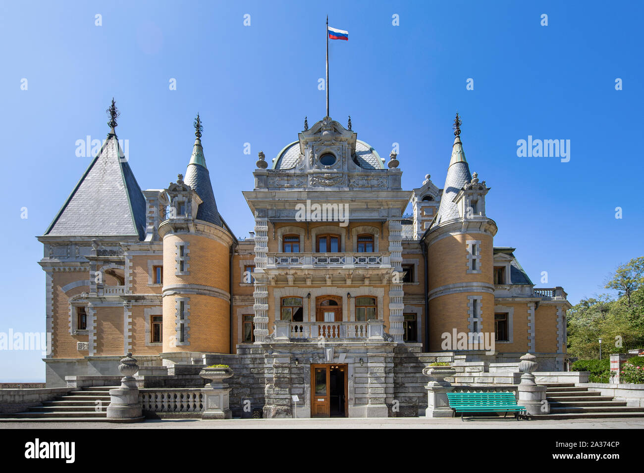 Palais Massandra. La Crimée Banque D'Images