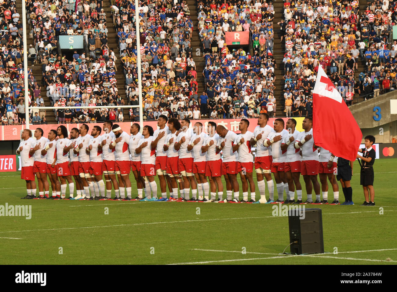Rugby hymne france Banque de photographies et d'images à haute résolution -  Alamy