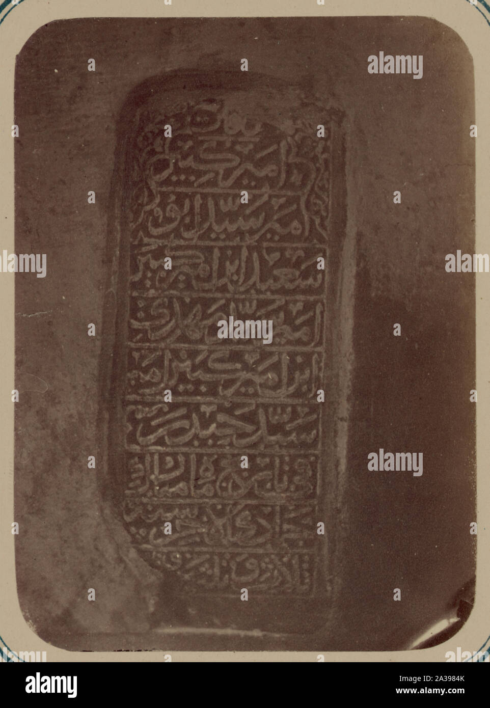 Samarkandskiia drevnosti. Grobnitsa sviatago Shakh-Zinde Kussama ibni Abassa (j) mavzolei nei pri. Vnutrennost» Chaar-Taga. Stienie Nadpis' na protiv dveri Banque D'Images