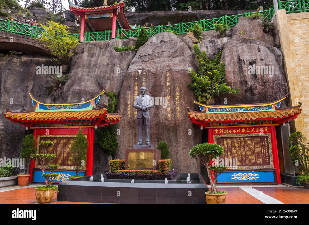 PAHANG, MALAISIE - le 18 décembre 2018 : Lim Goh Tong statue, le fondateur de Resort World Genting Highlands, Chin Swee Caves Temple, près de Kuala Lumpur. Banque D'Images