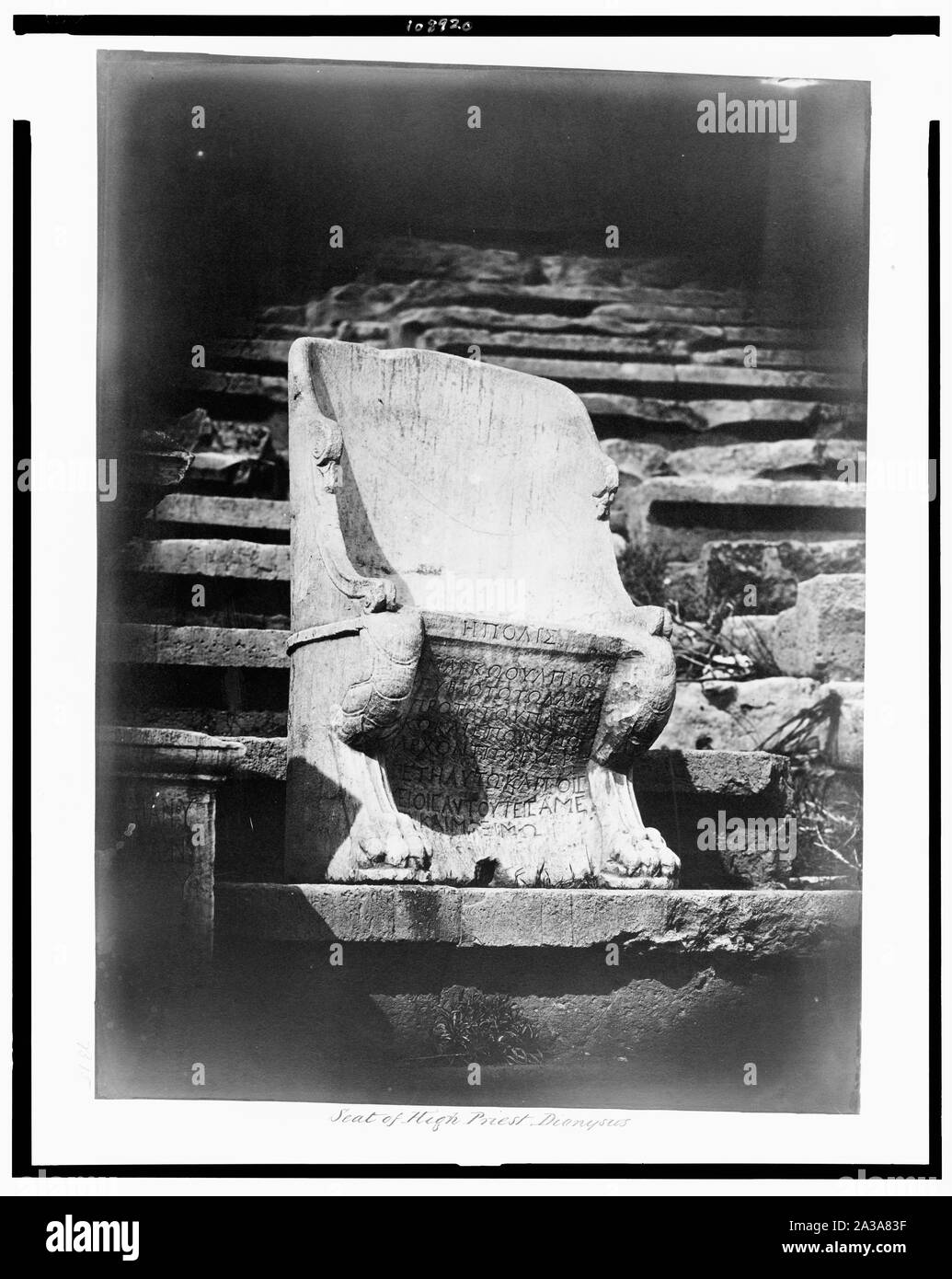 Siège du grand prêtre. Dionysos Banque D'Images