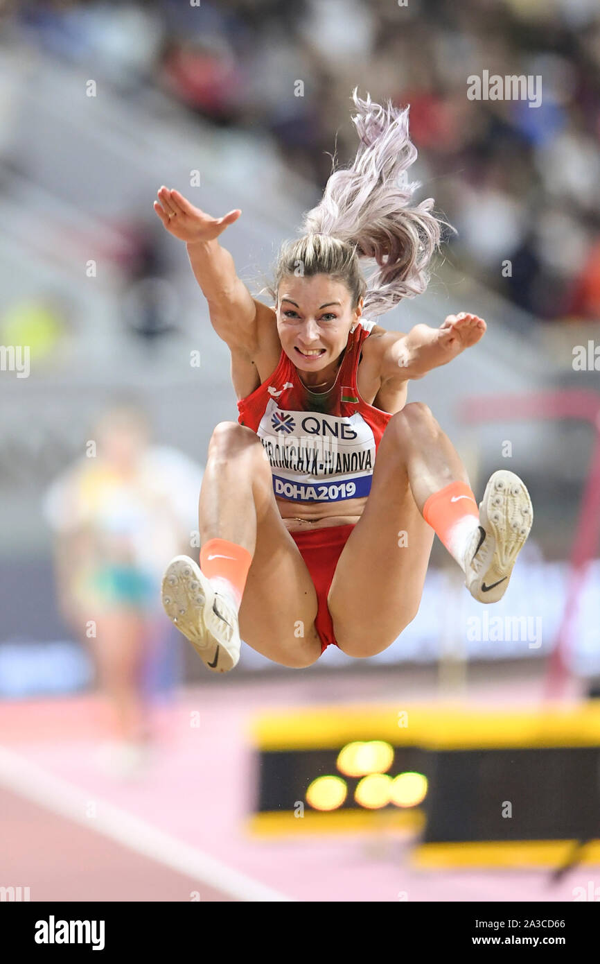 Nastassia MironchykIvanova (Bélarus). Saut en longueur femmes finale