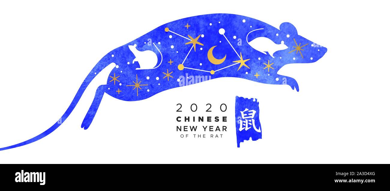 Le Nouvel An chinois 2020 banner illustration de l'aquarelle bleue avec des animaux de la souris d'or moderne doodle astrologie d'icônes. Traduction de calligraphie : rat Illustration de Vecteur