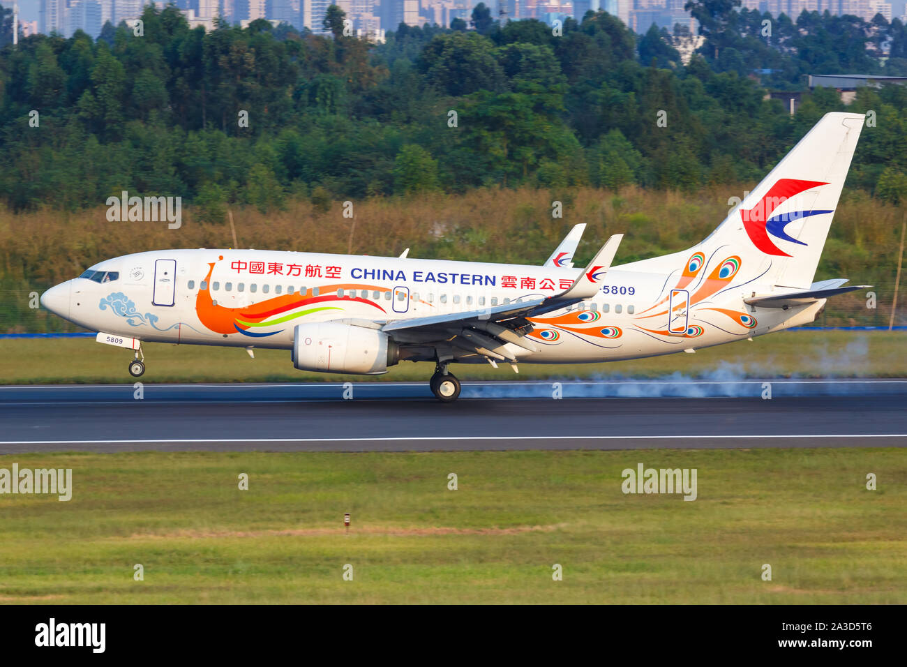 Chengdu, Chine - le 22 septembre 2019 Chine : Boeing 737-700 de l'avion à l'aéroport de Chengdu (CTU) en Chine. Banque D'Images