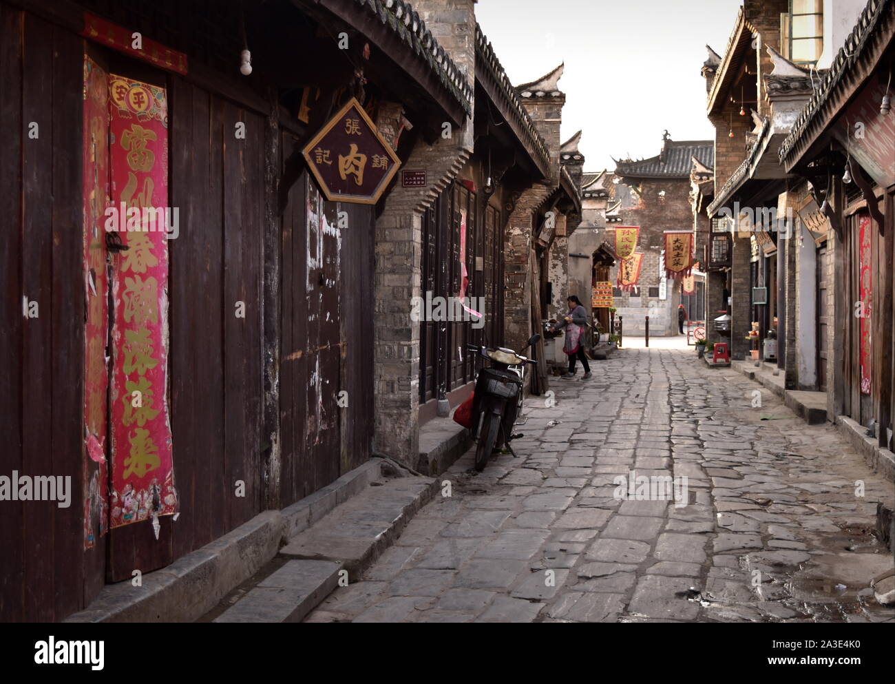 Vieille ville de Sanhe Alley, Anhui, Chine Banque D'Images