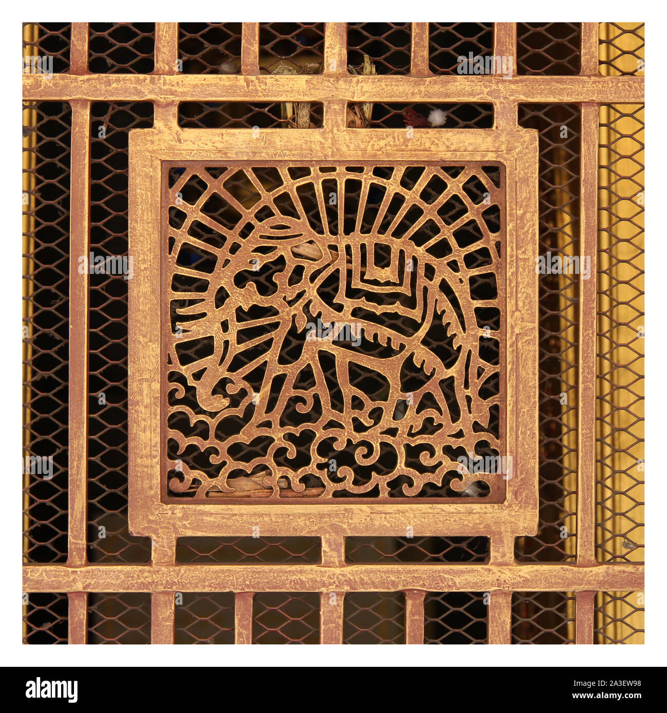 Wat Bowonniwet - Bangkok - Thaïlande Banque D'Images