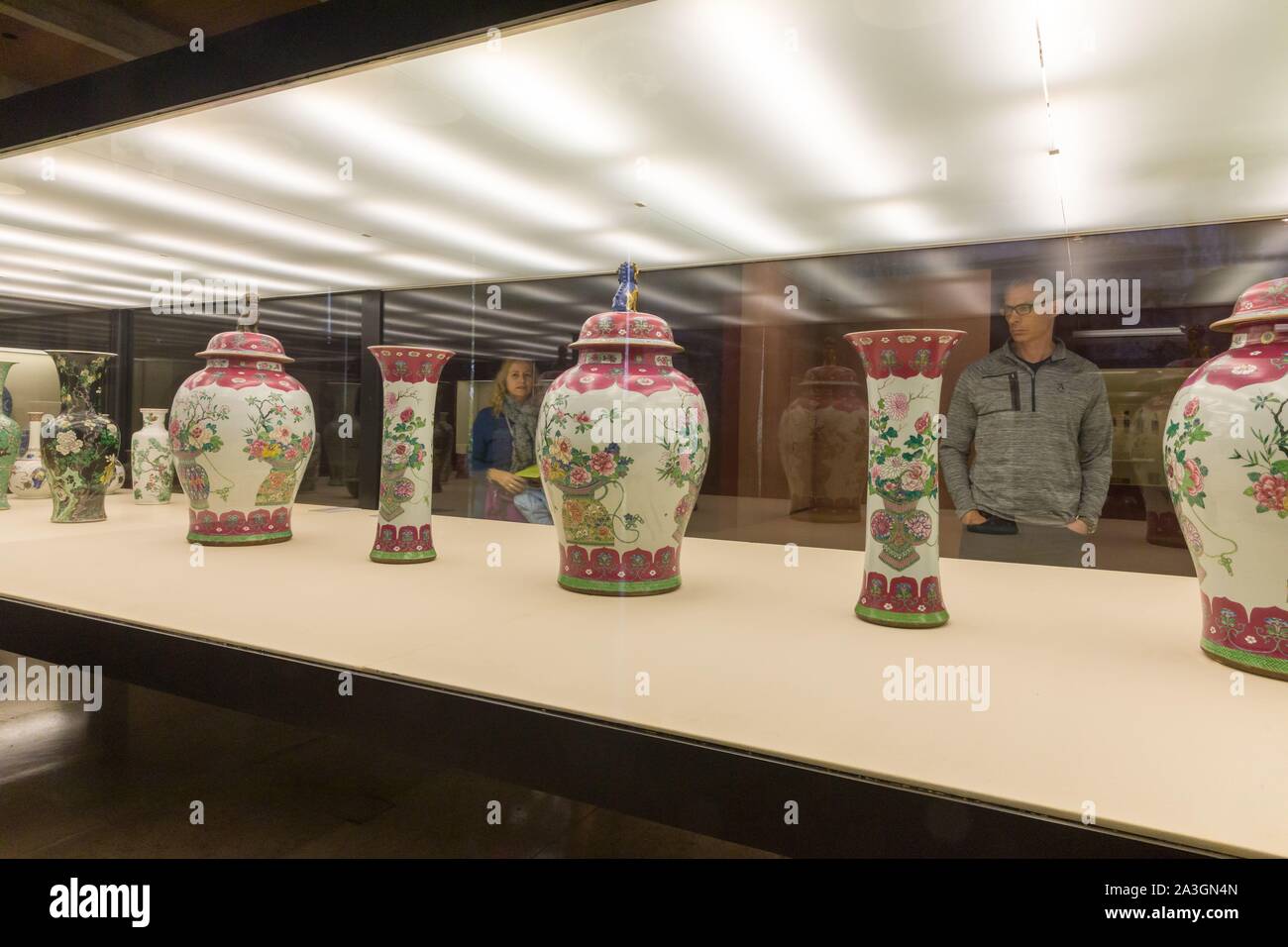 Portugal, Lisbonne, musée calouste gulbenkian Banque D'Images