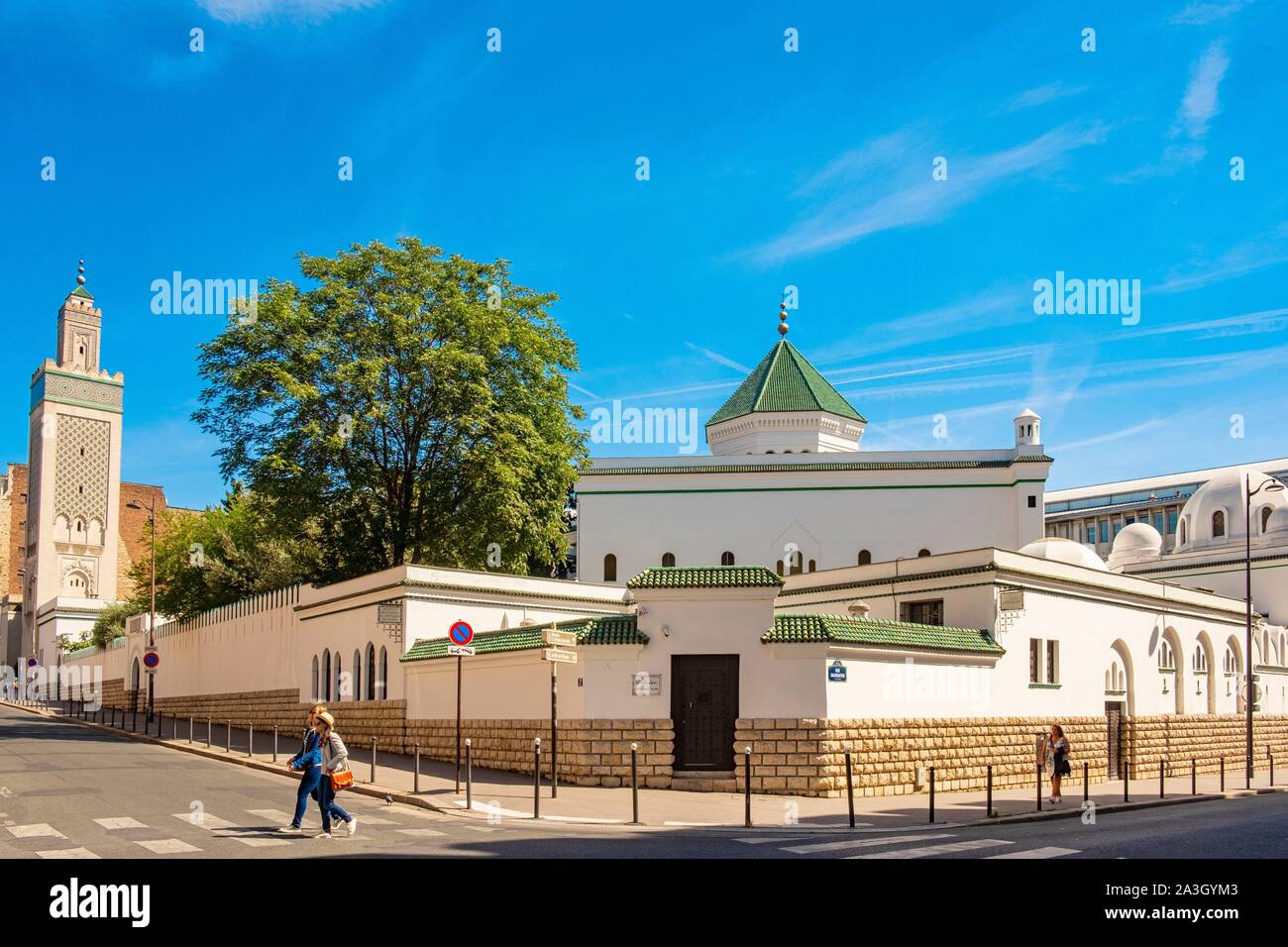 France, Paris, la Grande Mosquée de Paris Banque D'Images