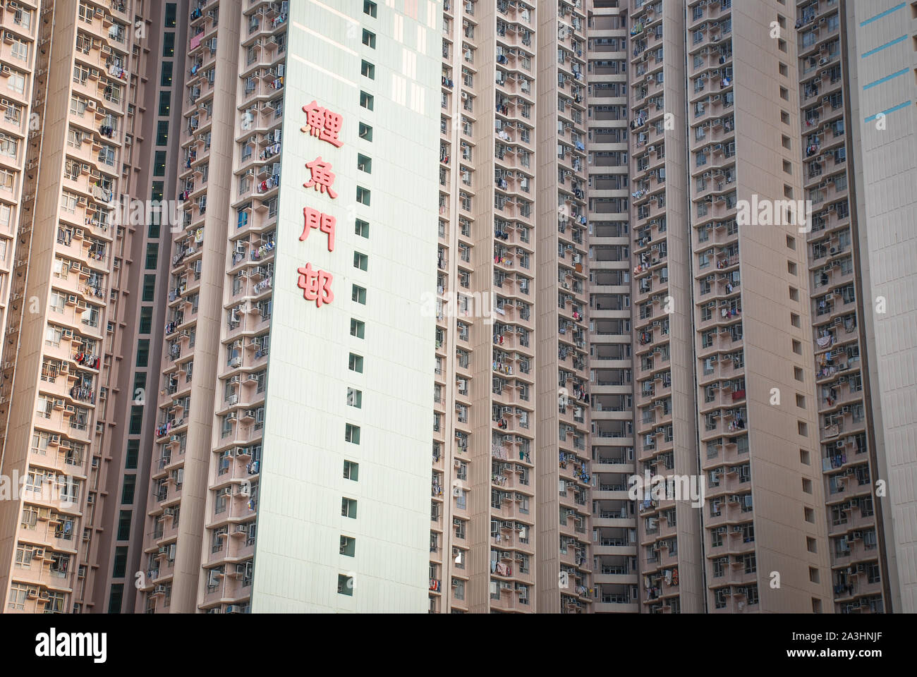 L'intérêt social, à Hong Kong. Banque D'Images