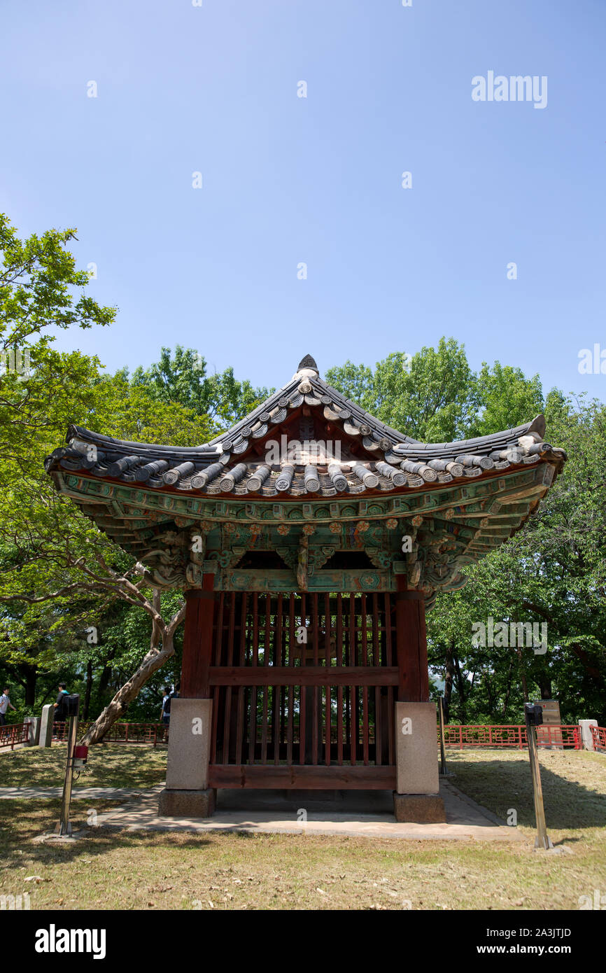 Imogdae est un monument situé sur Village Hanok Jeonju. Banque D'Images