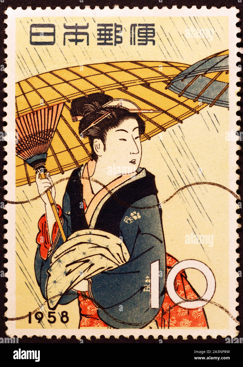 Femme avec parapluie japonais sur les vieux stamp Banque D'Images