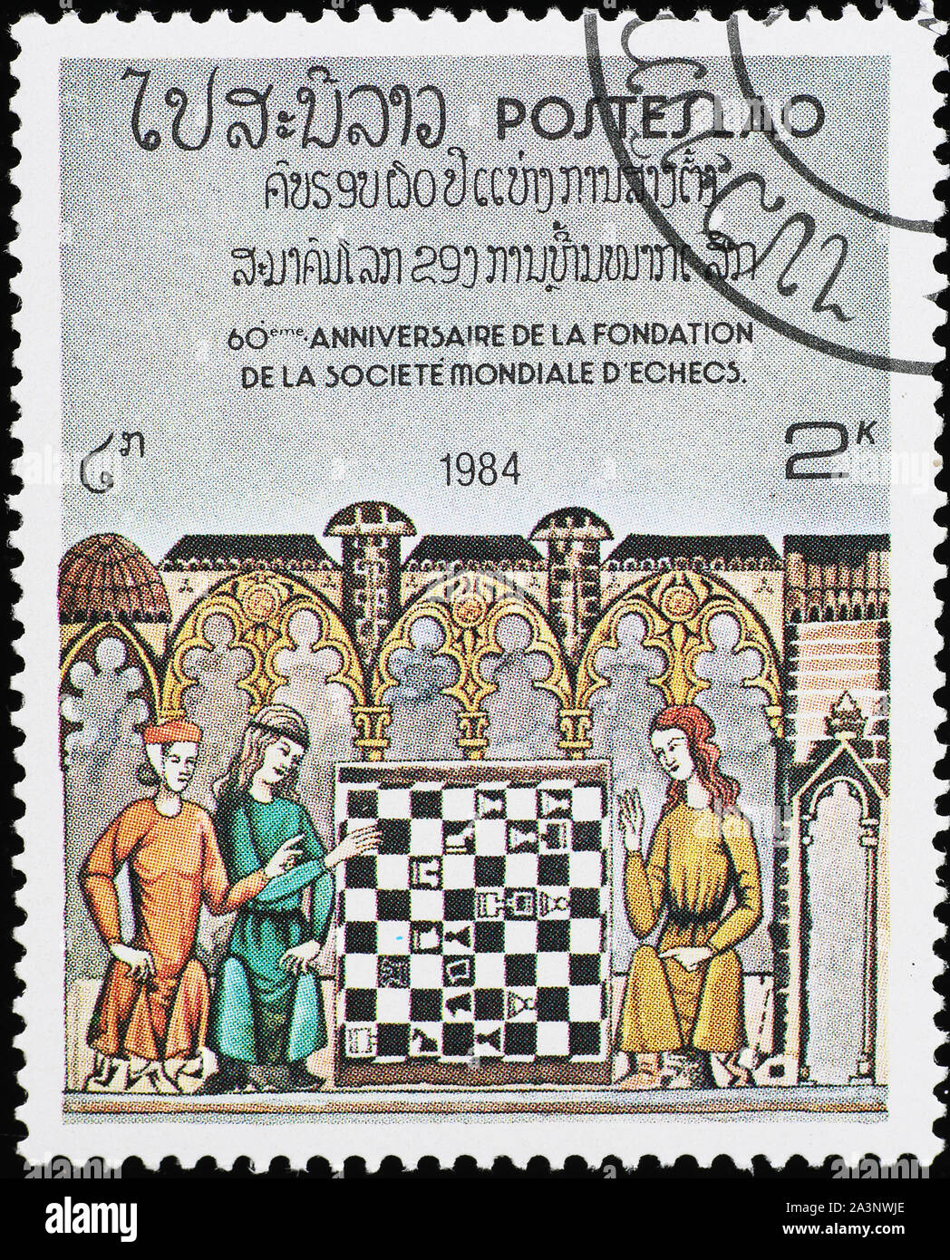 Antique image de joueurs d'échecs sur des timbres Laos Banque D'Images