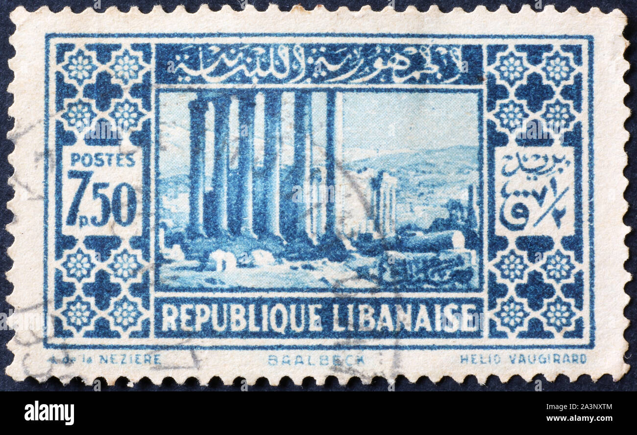 Vestiges romains sur l'ancien timbre-poste de Liban Banque D'Images