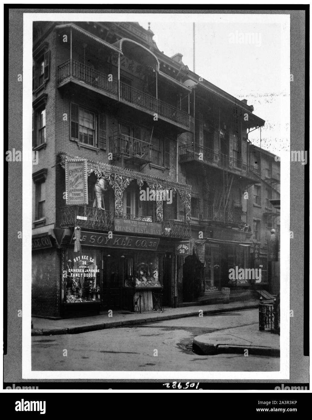 Magasin et restaurant dans le quartier chinois, New York Banque D'Images