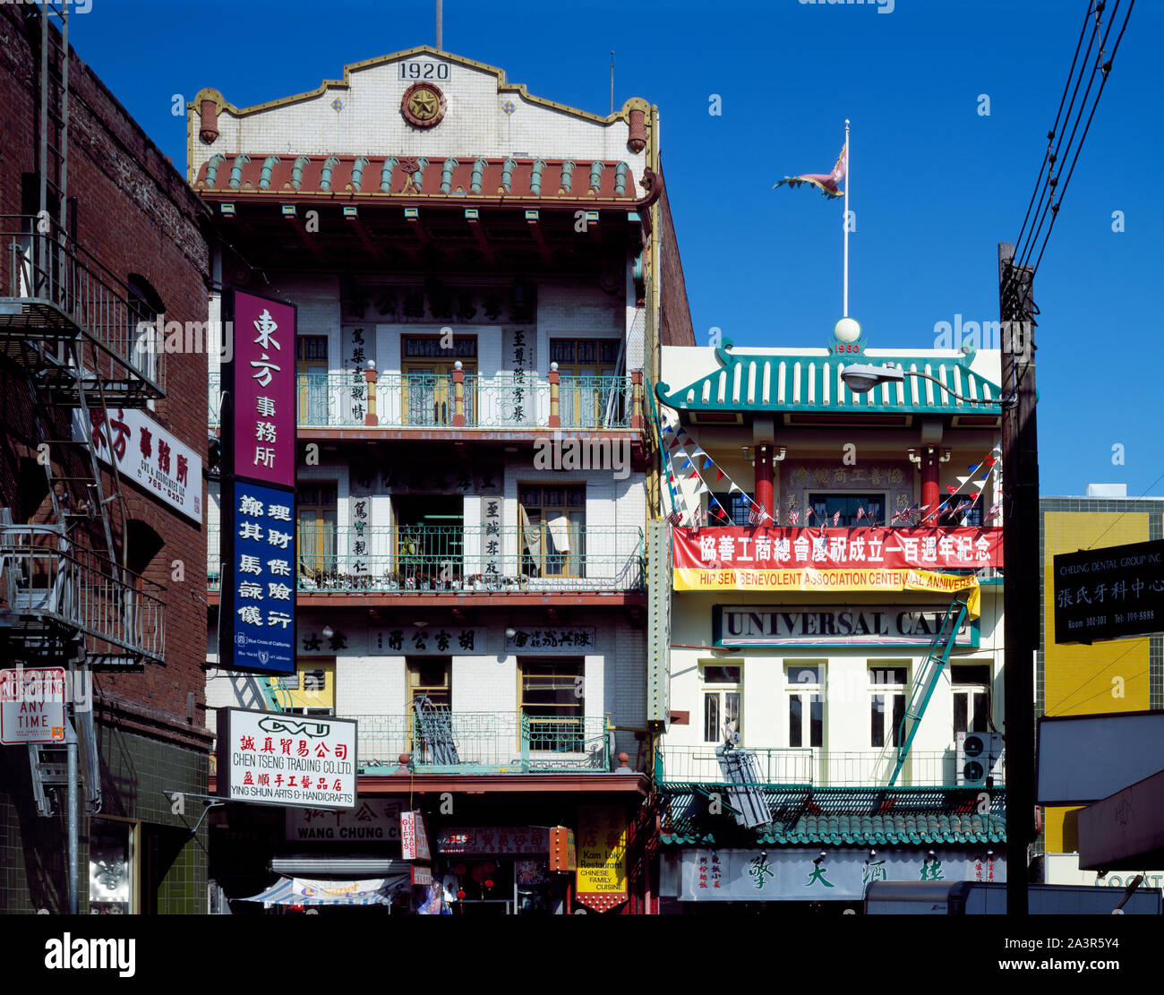 Dans la rue Chintown, San Francisco, Californie Banque D'Images