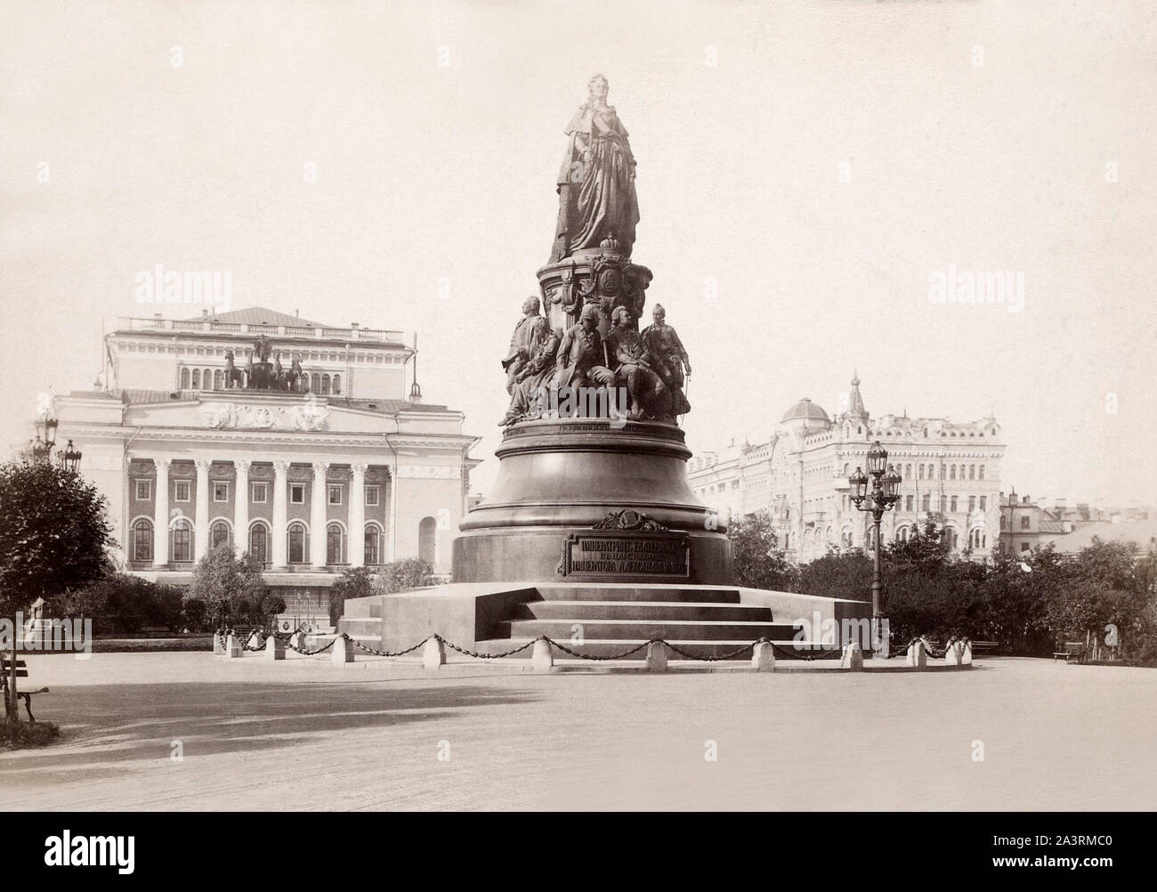 Monument à l'impératrice russe Catherine II à Saint-Pétersbourg. Années 1862-1873 Banque D'Images