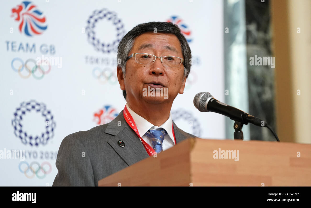 Ambassadeur du Japon pour le Royaume-Uni, Koji Tsuruoka célèbre le 55e anniversaire de la cérémonie d'ouverture des Jeux Olympiques de Tokyo 1964 au ministère des Affaires étrangères et du Commonwealth, Londres. Banque D'Images