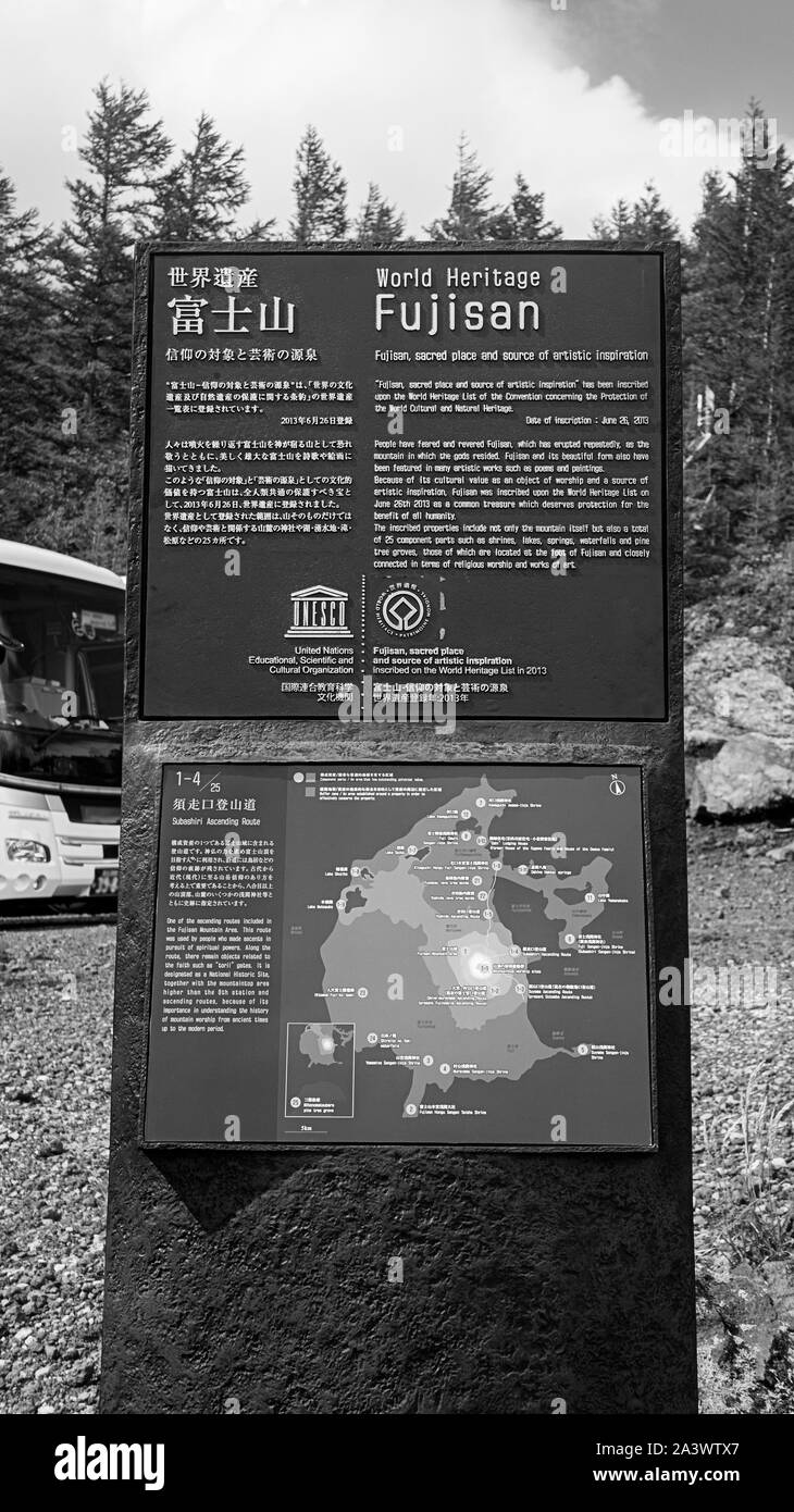 L'Unesco au patrimoine mondial de l'information carte Japon Fujisan attraction noir blanc Banque D'Images
