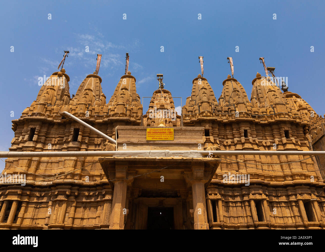 Chandraprabhswami shree Jain temple, Rajasthan, Jaisalmer, Inde Banque D'Images