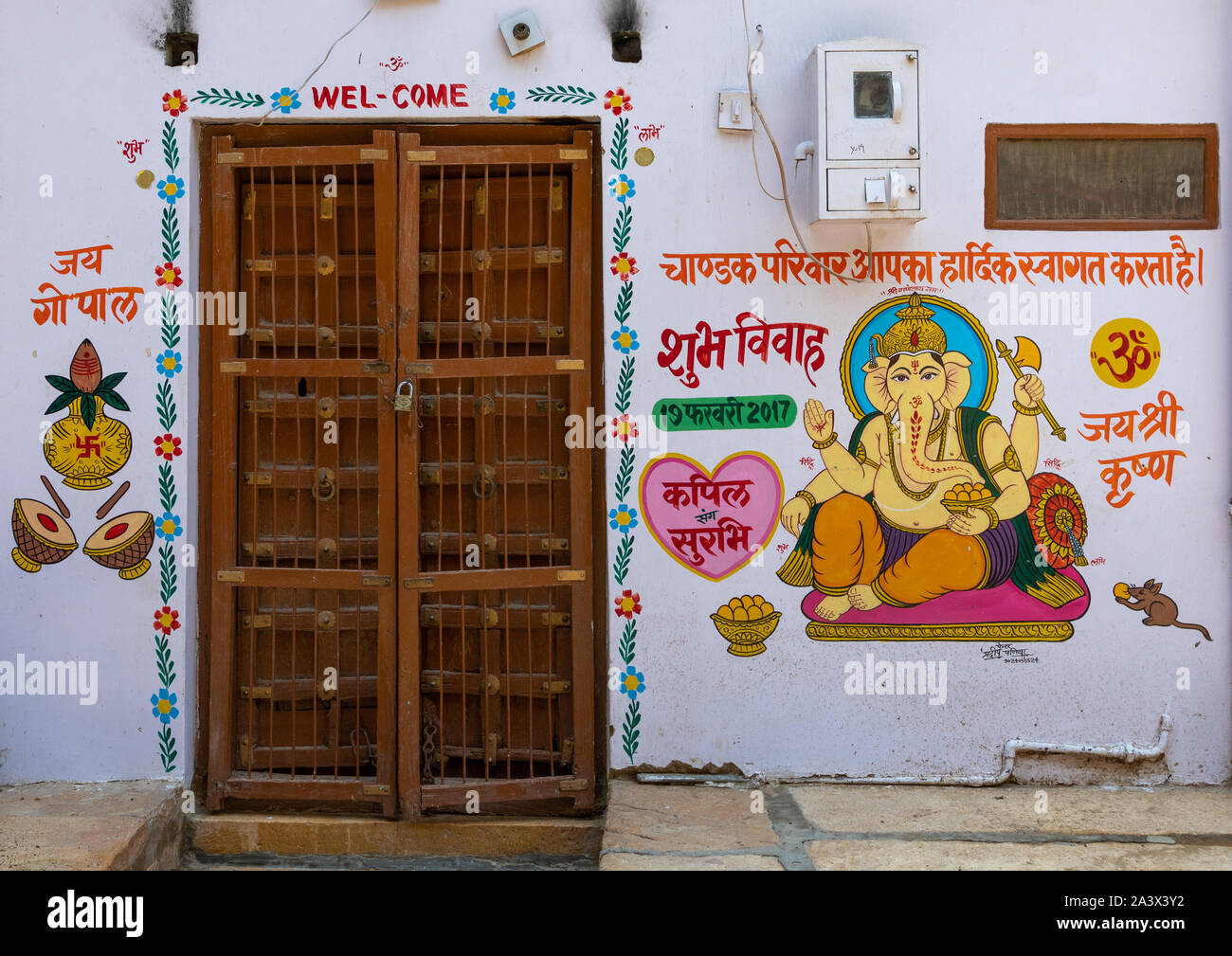 Des fresques murales représentant ganesh sur un haveli, Rajasthan, Jaisalmer, Inde Banque D'Images