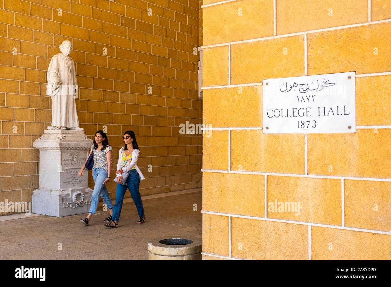 AUB, Université américaine de Beyrouth, Beyrouth, Liban Banque D'Images