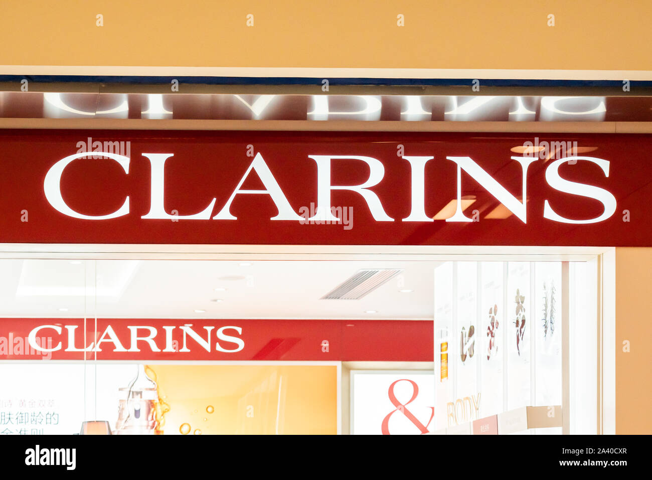 Logo de clarins Banque de photographies et d’images à haute résolution