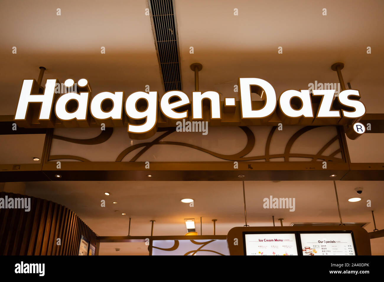 Marque de crème glacée américaine logo Haagen-Dazs vu à Shenzhen. Banque D'Images