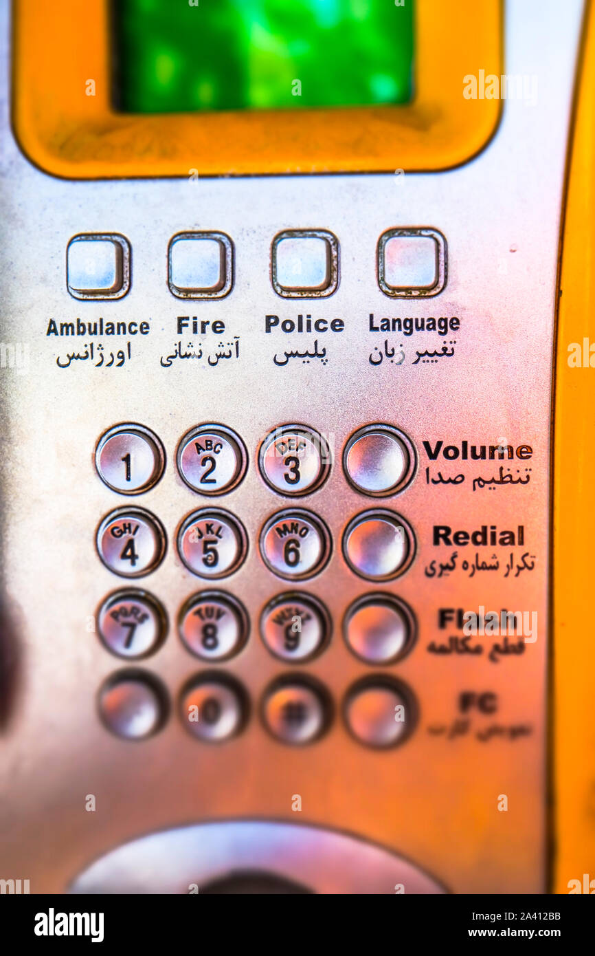 Boîte de téléphone dans une rue. Banque D'Images