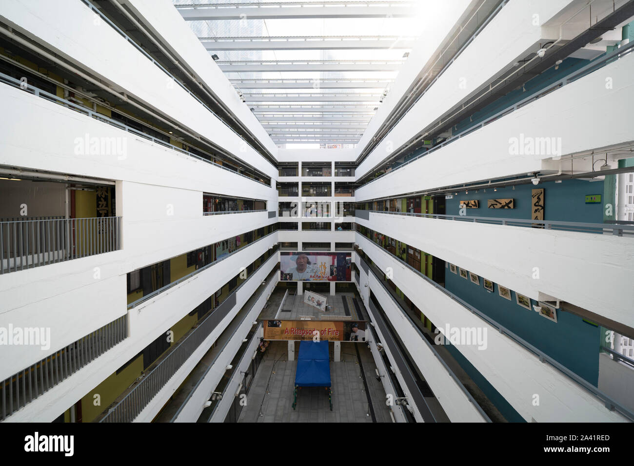 Intérieur du Jockey Club Creative Arts Center Jccac à Shek Kip Mei à Kowloon, Hong Kong. Banque D'Images