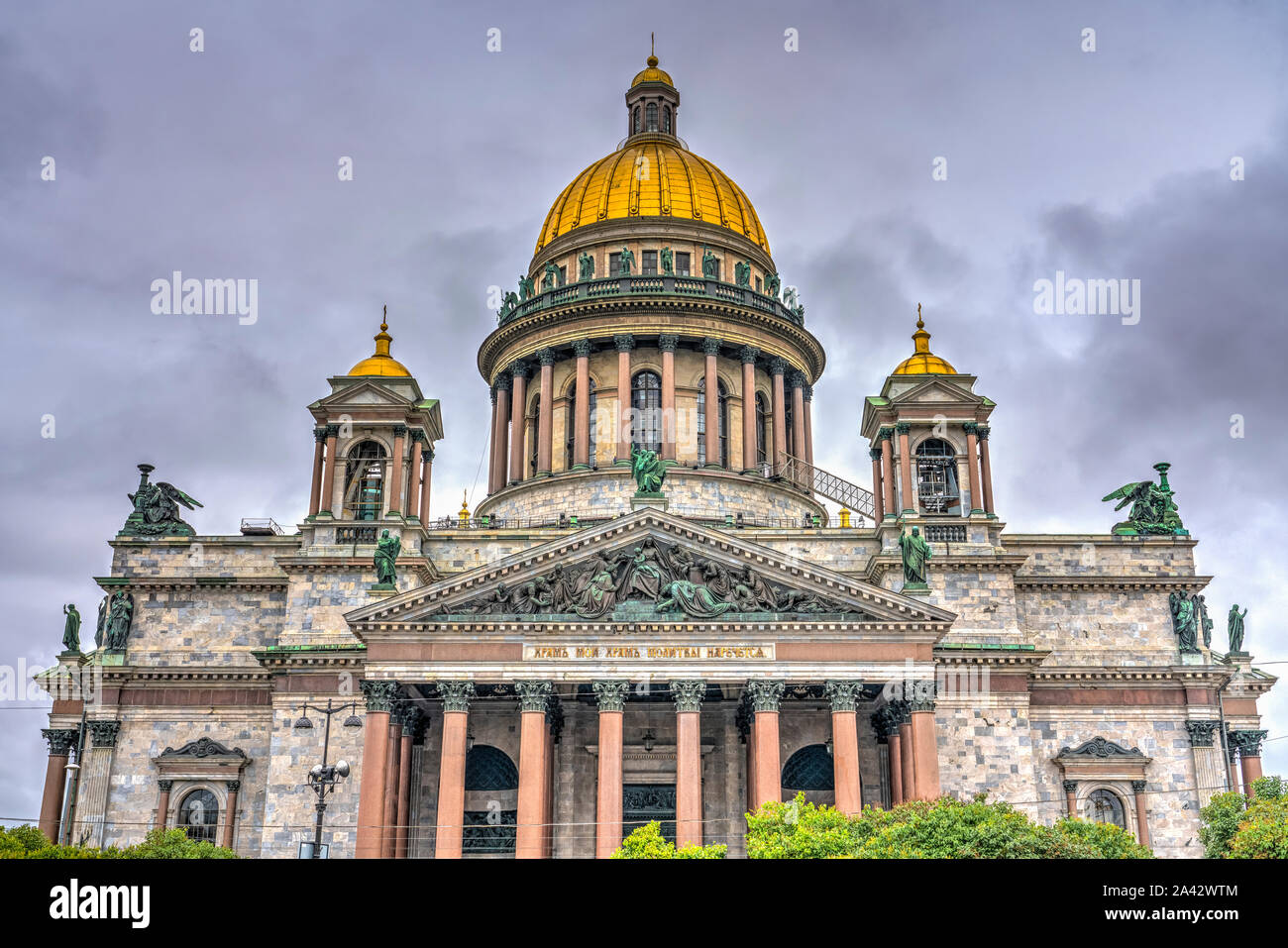 Extérieur de la cathédrale Saint-Isaac à Saint-Pétersbourg, en Russie. Banque D'Images