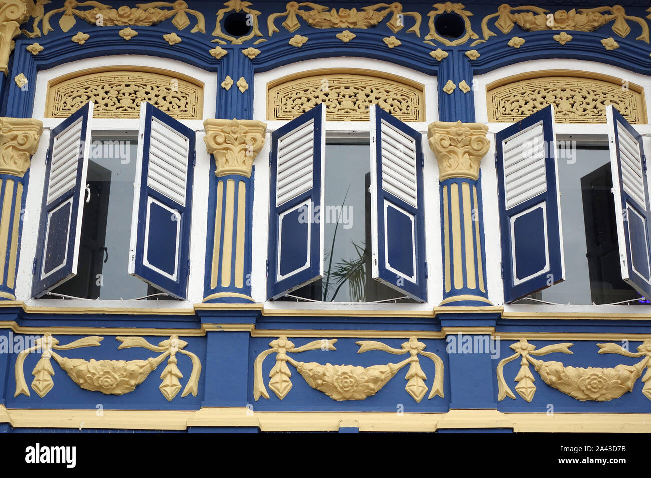 Quartier Musulman, Singapour, Asie Du Sud-Est Banque D'Images