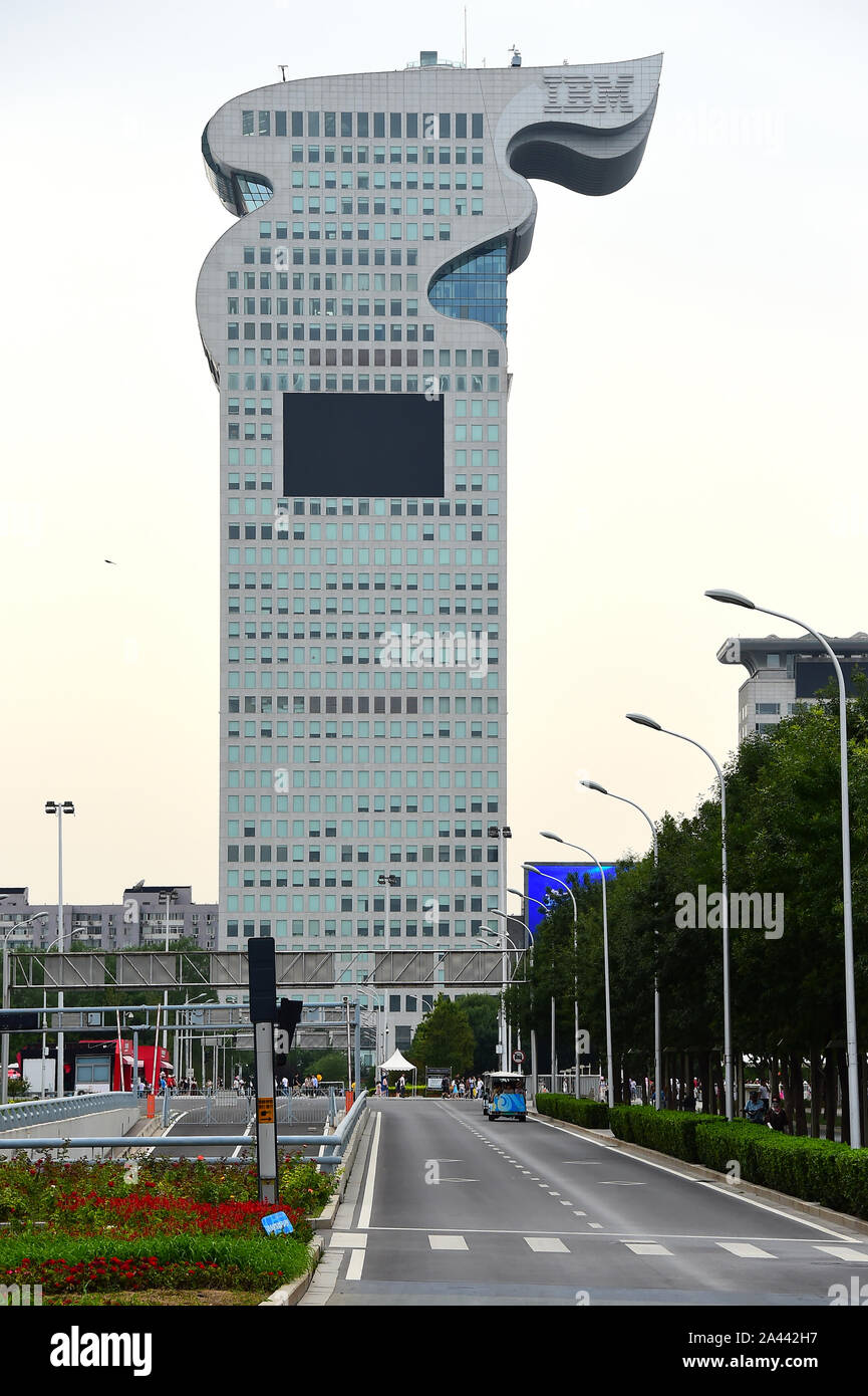 Vue sur le Pangu Plaza, un monument près du Parc olympique de Beijing, qui sera mis aux enchères à Beijing, Chine, 18 août 2019. Une fois les propriétés appartenant à fugitiv Banque D'Images