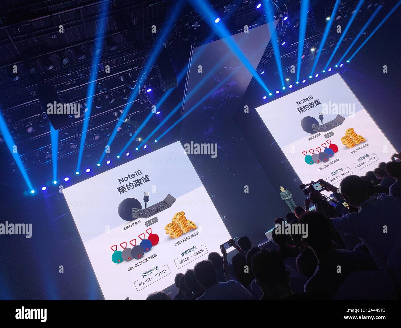 Le Samsung Galaxy Note 5G smartphones Série 10 sont introduites au cours d'un nouveau lancement de produit à Beijing, Chine, 21 août 2019. Lanceur de Samsung Banque D'Images