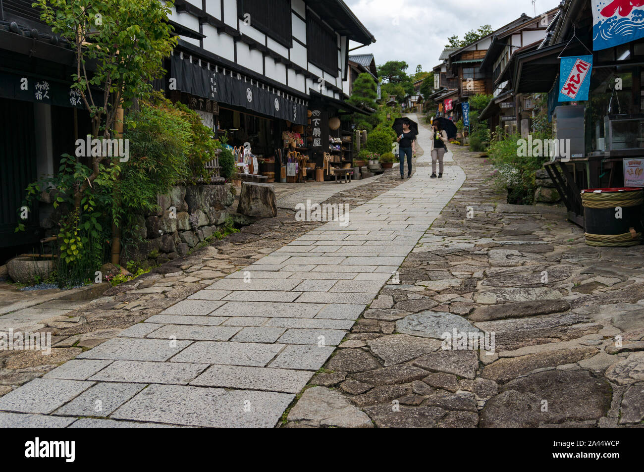 Magome, Japon - 5 septembre 2016 : les touristes dans les rues de Magome ville dans postal historique de la vallée de Kiso Banque D'Images