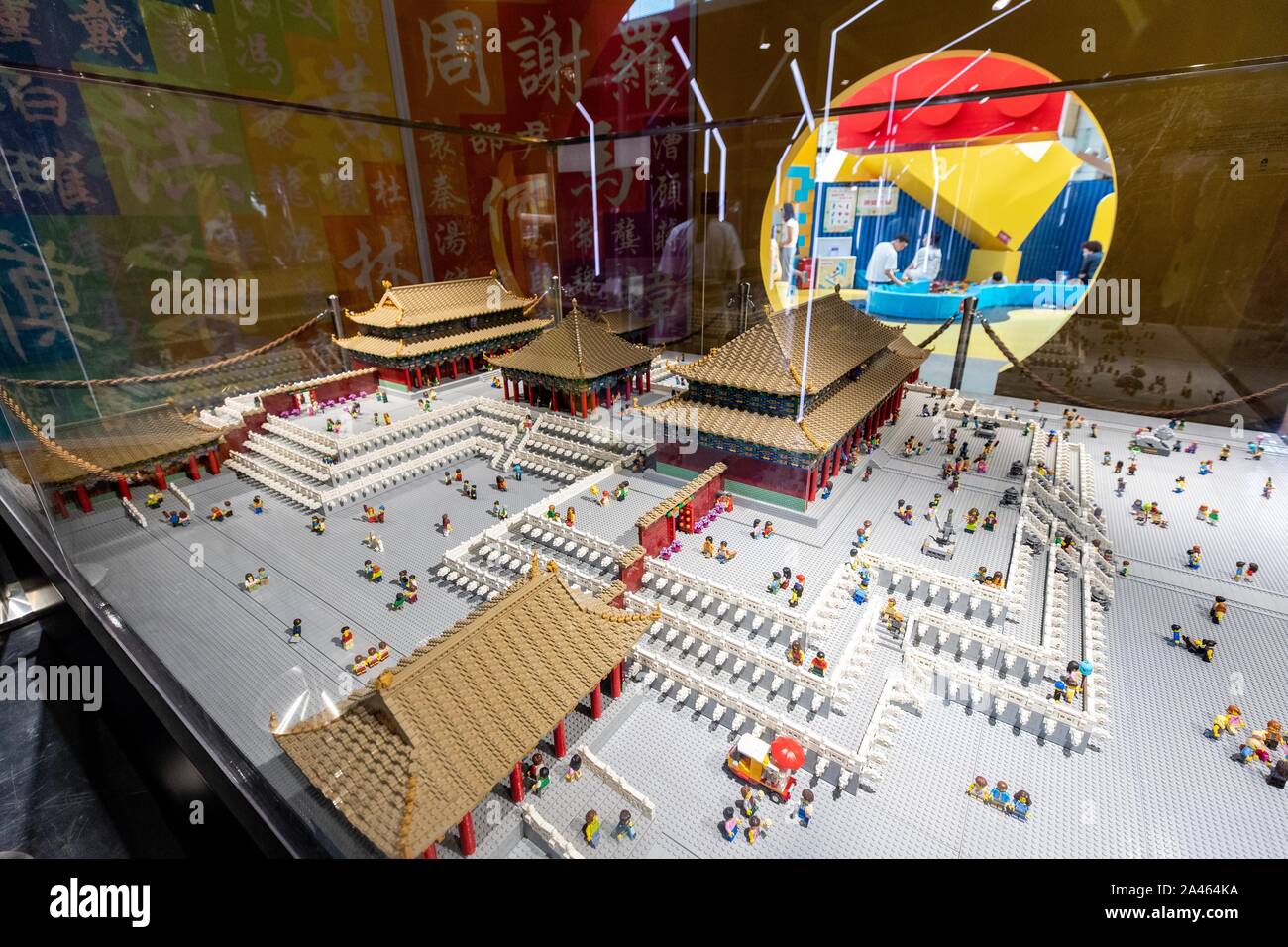 Les jouets Lego modèle de la Cité Interdite, également connue sous le