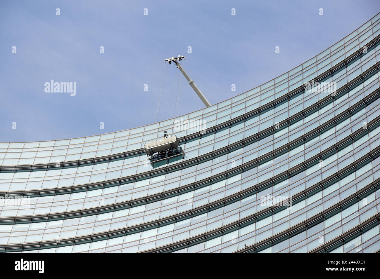 Gratte-ciel moderne en verre abstrait Architecture financière Détail Banque D'Images