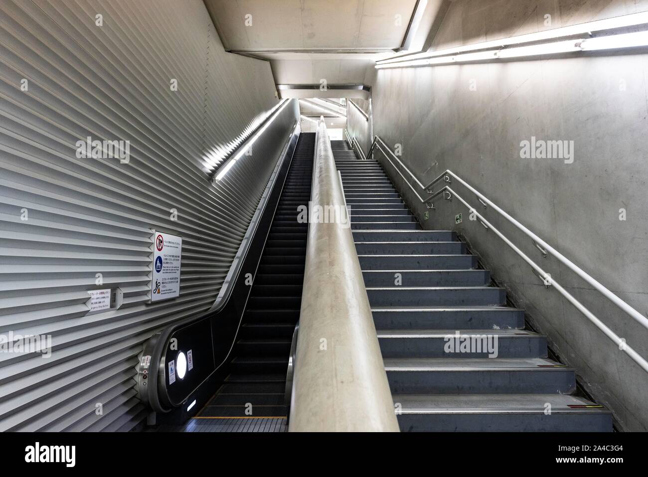 Toei Oedo line Station Iidabashi, Bunkyo-Ku, Tokyo, Japon Banque D'Images