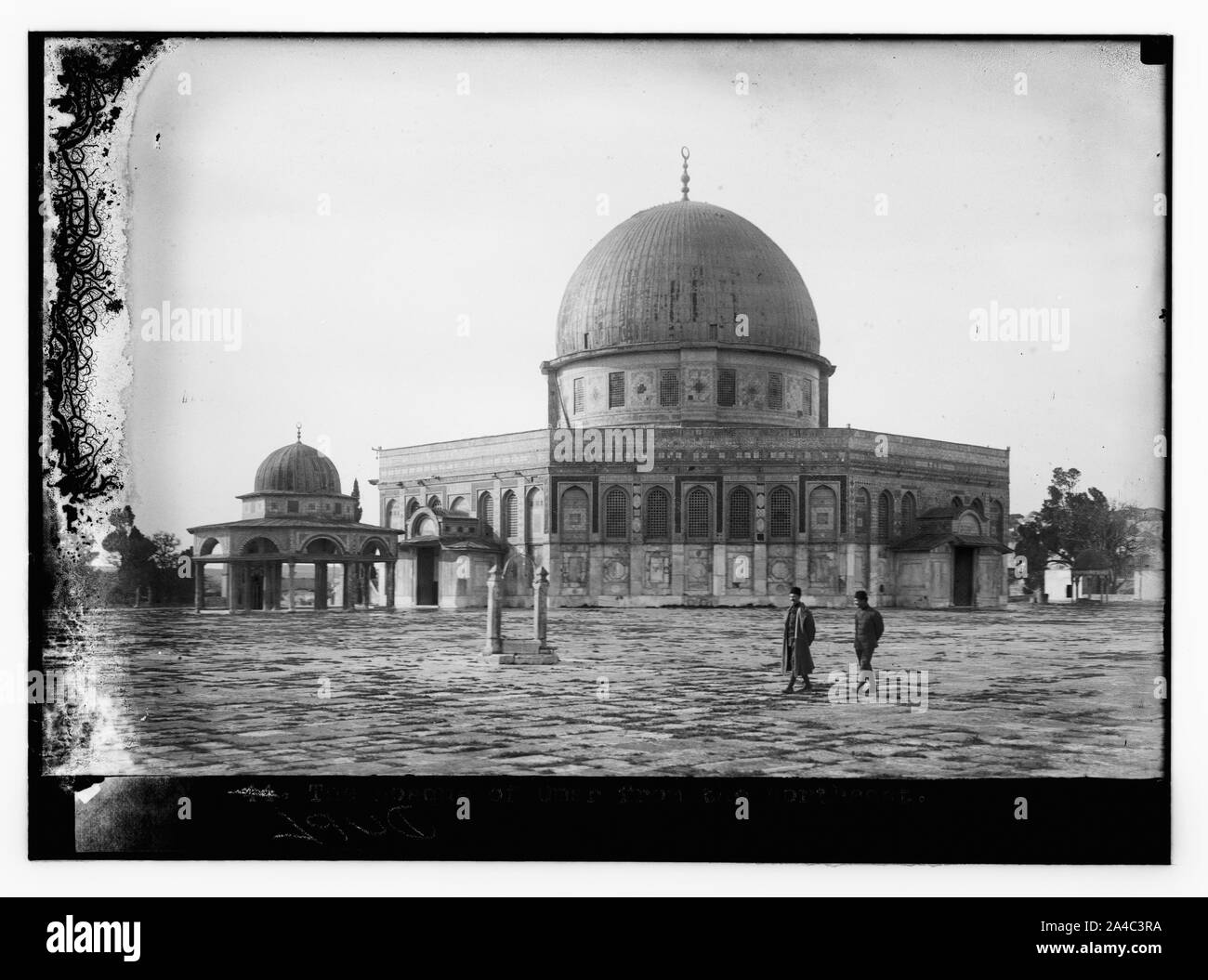 La mosquée d'Omar à partir du nord-est Banque D'Images