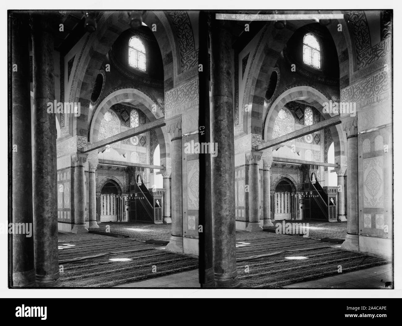 La zone du Temple. Jérusalem. La mosquée el-Aksa [c.-à-d., al-Aqsa]. (L'intérieur, vitraux). Banque D'Images