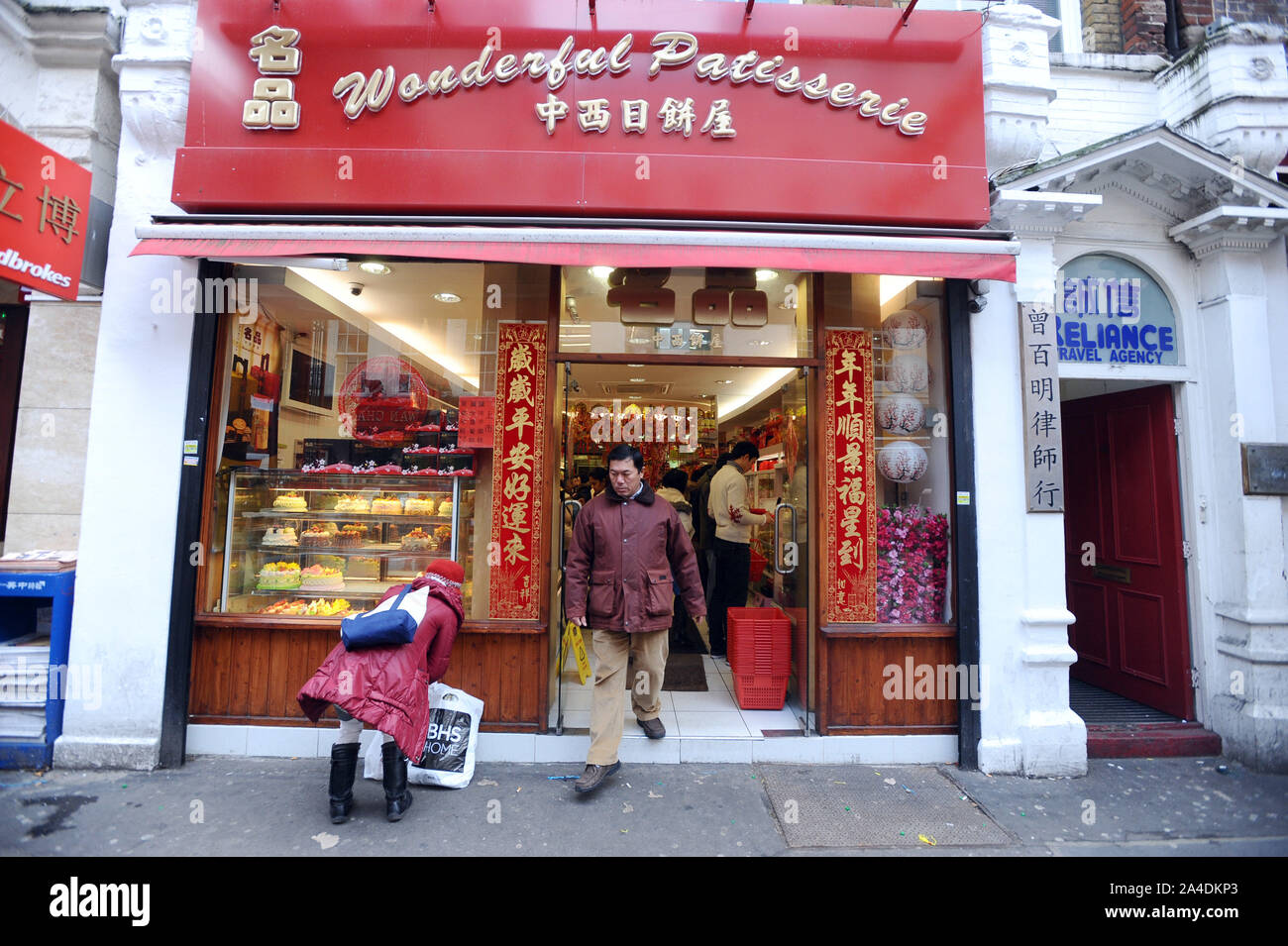 La photo doit être crédité ©Kate Green/Alpha Press 076006 07/02/2013 Chinatown à Soho, West End de Londres quelques jours avant de commencer les célébrations pour le Nouvel An chinois, l'année du serpent. Banque D'Images