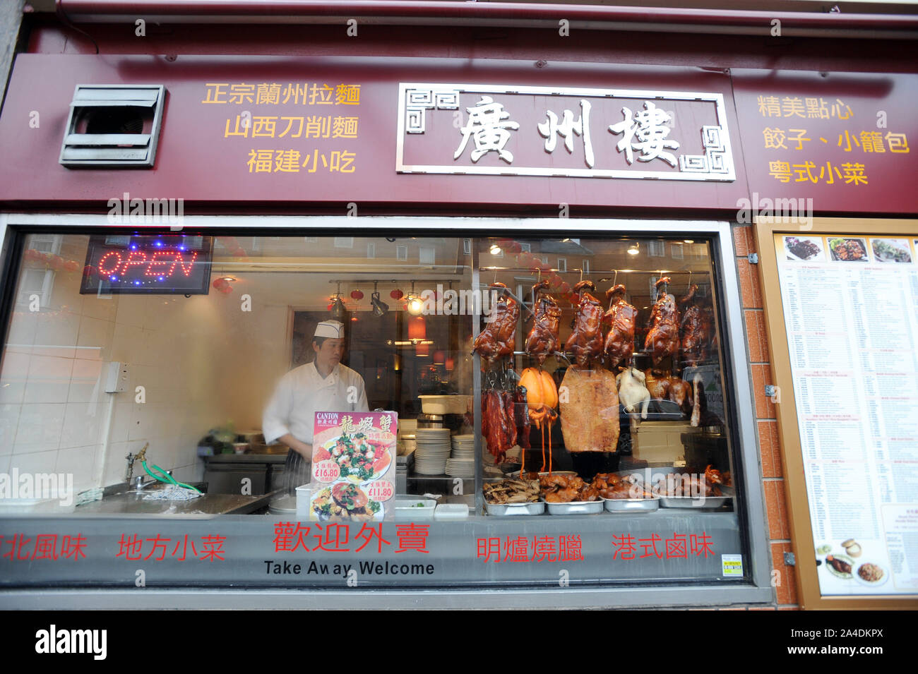 La photo doit être crédité ©Kate Green/Alpha Press 076006 07/02/2013 Chinatown à Soho, West End de Londres quelques jours avant de commencer les célébrations pour le Nouvel An chinois, l'année du serpent. Banque D'Images