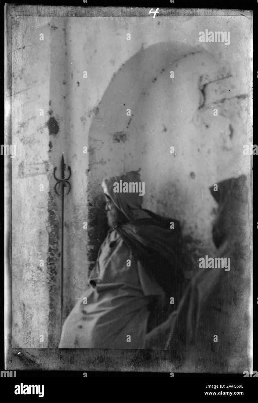 Voyage vues du Maroc Banque D'Images