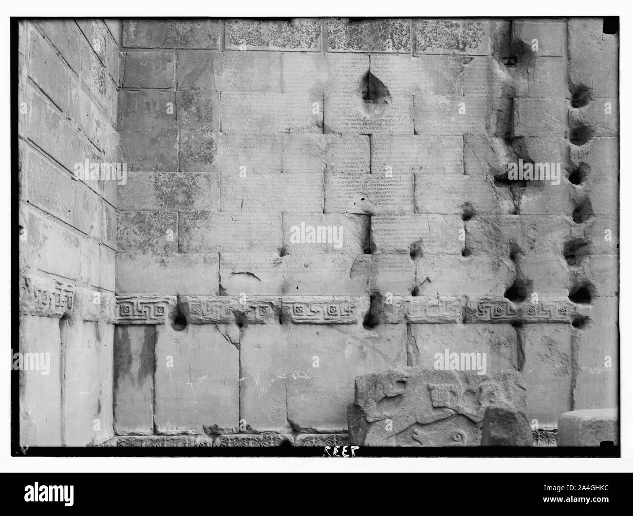 La Turquie. Ankara. Temple d'Auguste. Inscription grecque. Banque D'Images