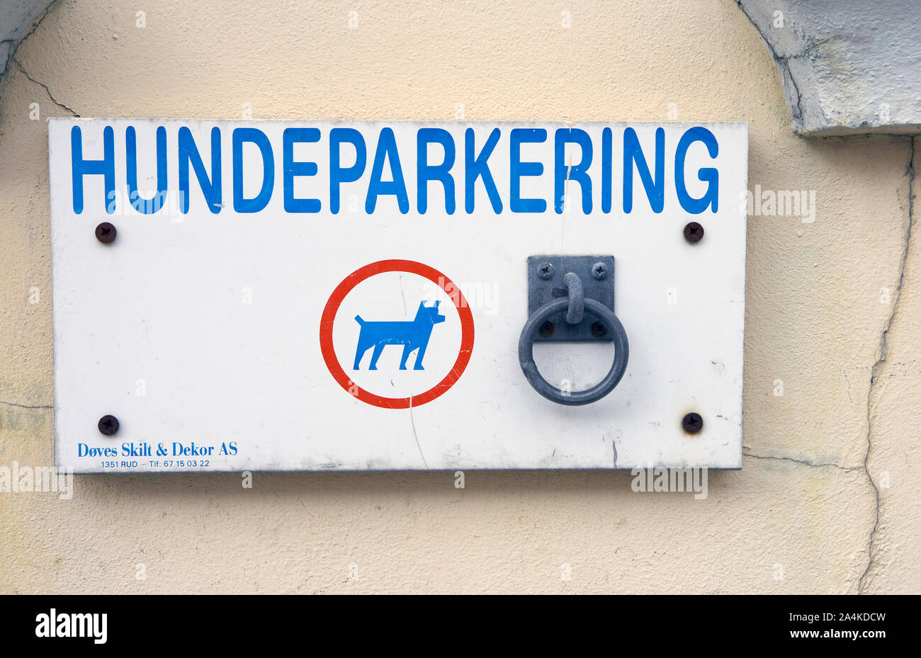 Parking gratuit chien - sign Banque D'Images