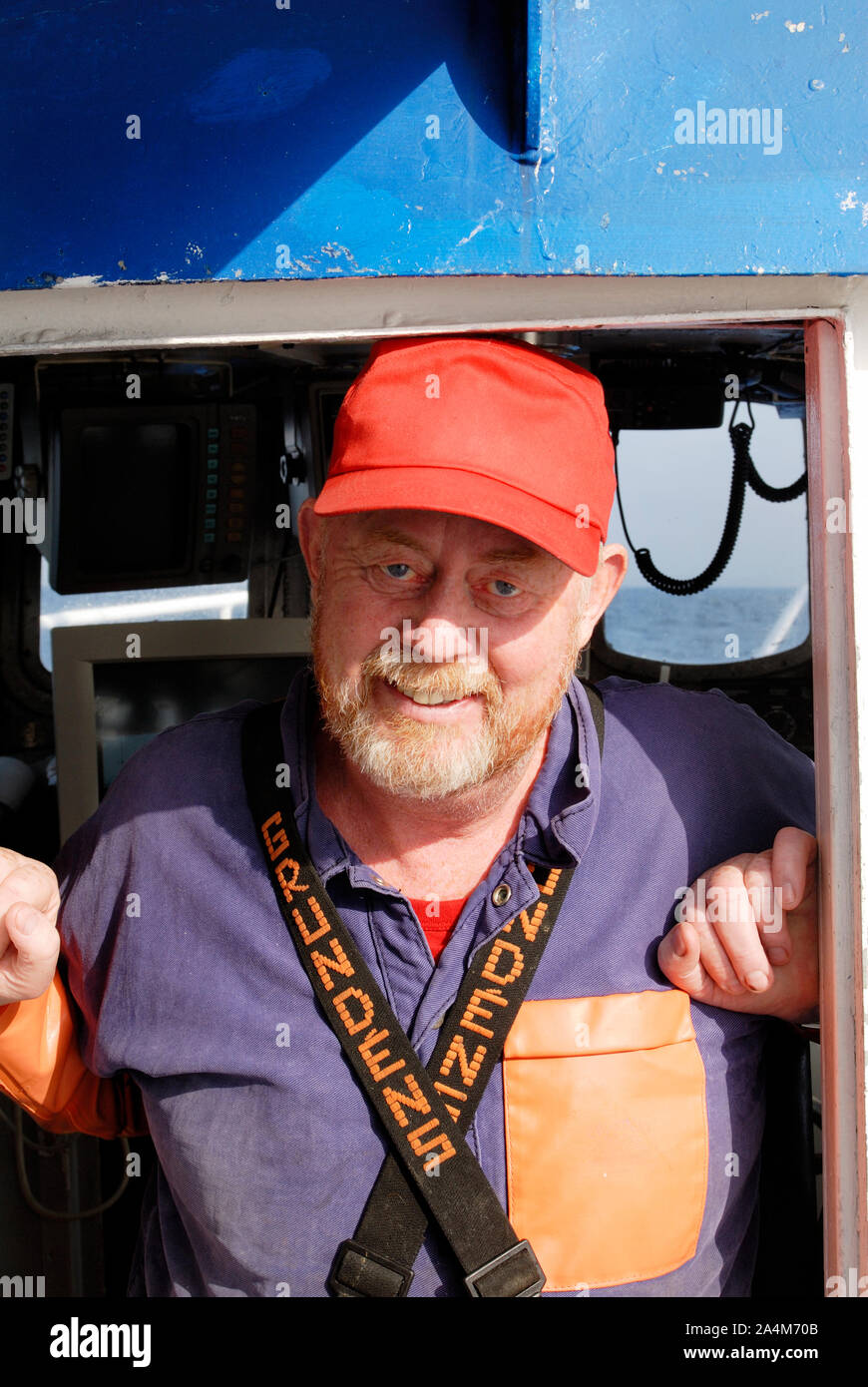 Portrait d'un homme Banque D'Images