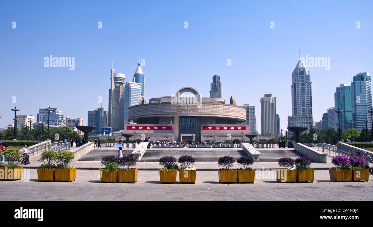 Musée de Shanghai, musée d'art chinois ancien sur la Place du Peuple à Shanghai, Chine Banque D'Images