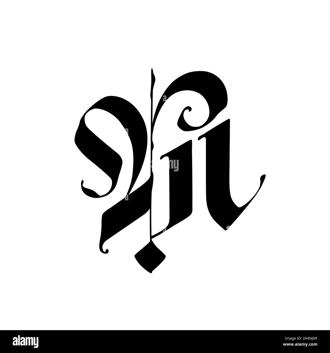 Lettre M, dans le style gothique. Vecteur. L'alphabet. Le symbole est isolé sur un fond blanc. De la calligraphie et de lettrage. Lettre en latin médiéval. Logo Illustration de Vecteur