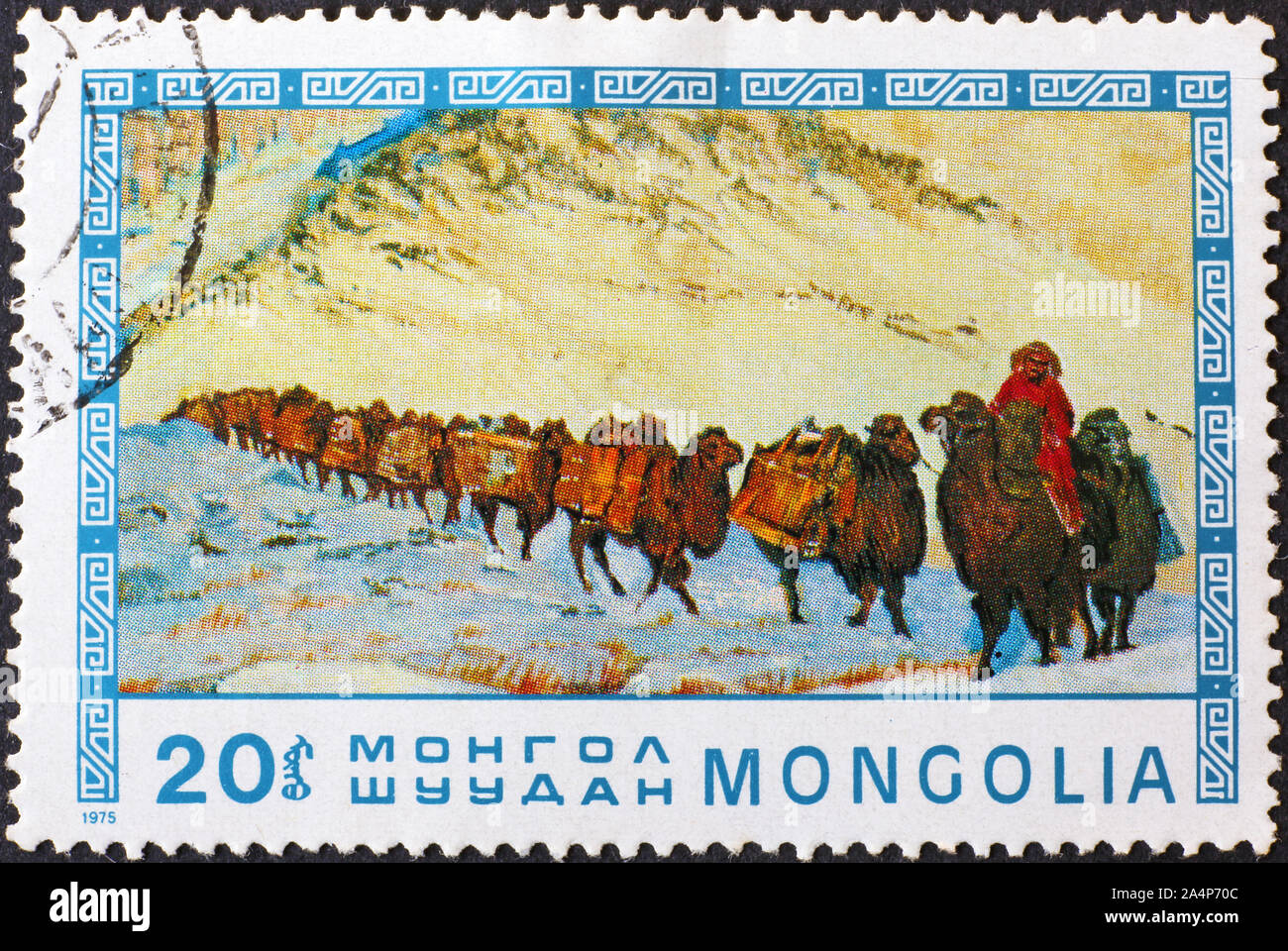 Caravane de chameaux sur timbres de Mongolie Banque D'Images